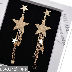 yz sAX re[W hbv ^ O  fB[X {w~A ^bZ X^[  EFfBO p[eB Xe[gg WIg WG[ Mtg