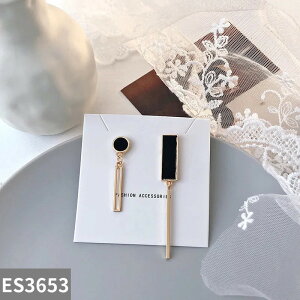 yN[|p3590~z sAX  ubN XNGA Eh hbv O h fB[X AVg[ WIg _O p[eB Gi IC  ` lp X