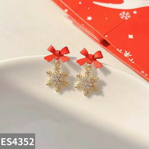 yz sAX Xm[t[N  ubN NX^  bh hbv XC[c { h َq fB[X 킢 p[eB XC[g WG[ | і _O K