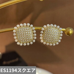 yz sAX NX^ XNGA XC[c n[g p[ َq fB[X 킢 XC[g X^bh V t@bV lp 􉽊w H` WG[ ANZT[ Mtg