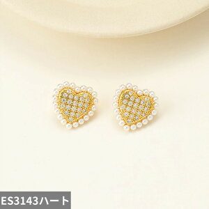 yz sAX NX^ XNGA XC[c n[g p[ َq fB[X 킢 XC[g X^bh V t@bV lp 􉽊w H` WG[ ANZT[ Mtg