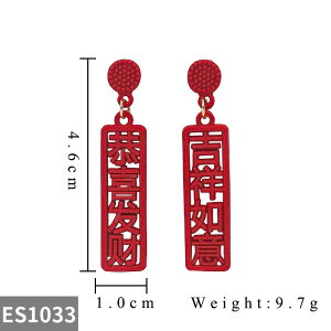 yz sAX Eh hbv N_ fB[X AVg[ LN^[ Xe[gg ` WIg Î bN WG[ Mtg