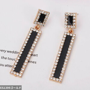 �y�N�[�|�����p��3610�~�z �s�A�X �� �u���b�N �N���X�^�� �X�N�G�A �h���b�v �h��� ���f�B�[�X �V���� �t�@�b�V���� �l�p �G�i���� �I�C�� �����` �_���O�� �G���K���g �W�I���g�� �W���G��