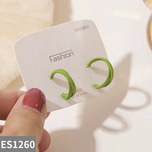 yz sAX XC[c n[g h َq ؍ LOVE fB[X V t@bV Gi _u Love _O XC[g p[eB WG[ K[ Mtg