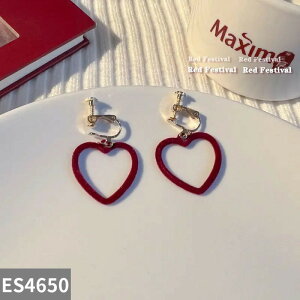 yz sAX  bh hbv n[g ^ fB[X xxbg z }`bN 킢  AEg Nbv  EFfBO p[eB K[ WG[