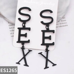 yz sAX re[W CMX hbv ^ h fB[X ^[ Xe[gg ֒ pN CObV p At@xbg SEX _O gh WG[ M