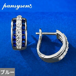 yz sAX _Ch Vo[ Xg[ t[v O fB[X gh 100% 925 X^[O r[ Tt@CA nC J[{ WFXg[  EFfBO t@