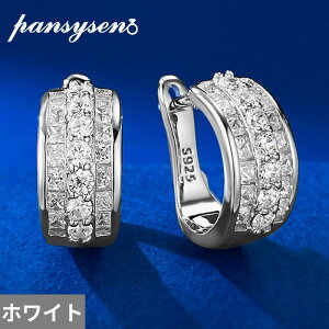 yz sAX _Ch Vo[ Xg[ t[v O fB[X gh 100% 925 X^[O r[ Tt@CA nC J[{ WFXg[  EFfBO t@