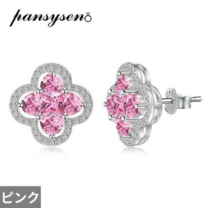 yz sAX _Ch Vo[ O fB[X ґ 925 X^[O 4mm Tt@CA Vg nC J[{ X^bh  EFfBO p[eB t@C WG[