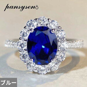 yz w O _Ch  zCg re[W S[h Vo[ Io[ fB[X 100% 925 X^[O Jbg Tt@CA Vg nC J[{ 18K v[g p[e