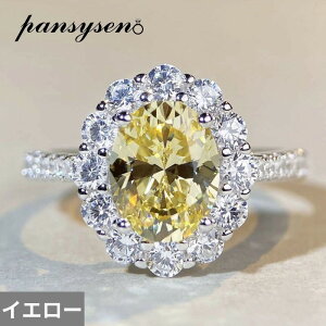 yN[|p11170~z w O _Ch  zCg re[W S[h Vo[ Io[ fB[X 100% 925 X^[O Jbg Tt@CA Vg nC J[{ 18K v