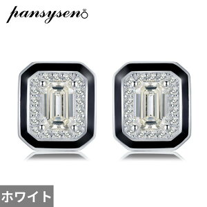 yz sAX _Ch Gh Vo[ Xg[ O fB[X 100% 925 X^[O 5x7mm Jbg nC J[{ WFXg[  C[ X^bh p[eB WG