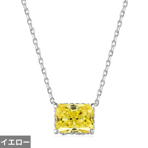 【送料無料】 ペンダント ネックレス ダイヤモンド エメラルド ビンテージ シルバー リング レディース 925 スターリング 2ct サファイア ハイ カーボン 結婚式 ウェディング パーティ ジュエ