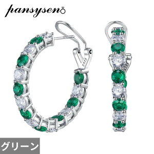 yz sAX _Ch Gh re[W Vo[ t[v O fB[X 925 X^[O Tt@CA nC J[{  EFfBO p[eB WG[ Mtg