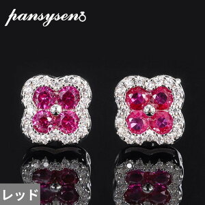 yN[|p8620~z sAX  t[ Gh re[W Vo[ Eh Xg[ O fB[X 925 X^[O 2.5mm Jbg r[ Tt@CA WFXg[ ` VF