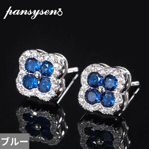 yN[|p8620~z sAX  t[ Gh re[W Vo[ Eh Xg[ O fB[X 925 X^[O 2.5mm Jbg r[ Tt@CA WFXg[ ` VF