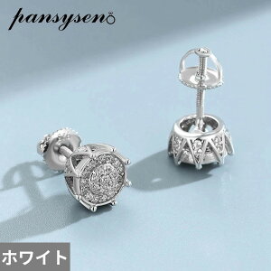 yz sAX _Ch  zCg S[h Vo[ O fB[X Y qbvzbv bN 925 X^[O t X^bh 18K v[g t@C WG[ p[e