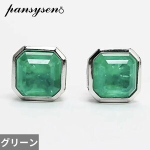 yz sAX  zCg Gh re[W S[h Vo[ Xg[ O fB[X 100% 925 X^[O 7x7mm WFXg[ X^bh 18K v[g t@C WG