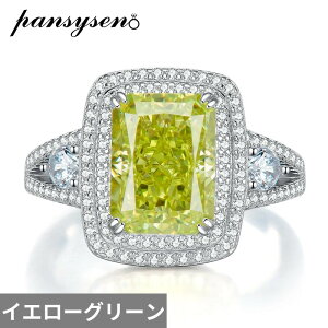 yz w O _Ch  O[ Vo[ fB[X 100% 925 X^[O Abv nC J[{  EFfBO  t@C WG[ Mtg