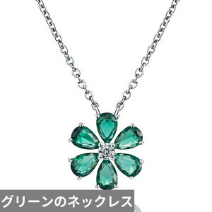 yz sAX _Ch  t[ Vo[ O fB[X }`bN 925 X^[O ` VF[v Tt@CA r[ nC J[{ X^bh  EFfBO W