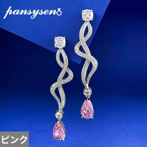 yz sAX _Ch Vo[ Xg[ hbv t[c sN O h iV ʕ fB[X ґ 925 X^[O 7x11mm  Ȃ Jbg Tt@CA nC J[{ 