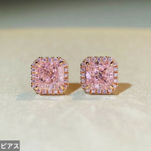 yz sAX uXbg lbNX _Ch S[h Vo[ Xg[ sN O fB[X ґ Tt@CA WFXg[ WG[ Zbg 925 X^[O v