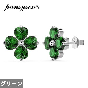 yN[|p10110~z sAX _Ch  t[ Gh Vo[ O fB[X V gh 925 X^[O ` VF[v Tt@CA X^bh p[eB t@C 