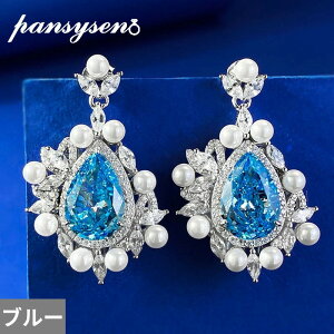 yN[|p26200~z sAX Vo[ Xg[ hbv t[c p[ O h iV ʕ fB[X 925 X^[O 8*12mm  Ȃ Jbg ANA} WFXg[ _