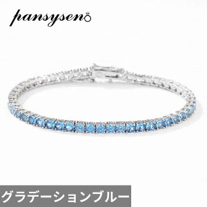 yz `[ uXbg _Ch  u[ Vo[ Eh sN O fB[X ґ 100% 925 X^[O 3mm z Tt@CA nC J[{ t@C WG[