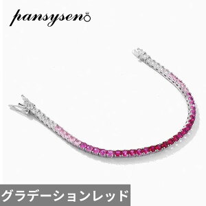 yz `[ uXbg _Ch  u[ Vo[ Eh sN O fB[X ґ 100% 925 X^[O 3mm z Tt@CA nC J[{ t@C WG[