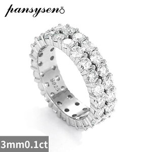 yz w O _Ch Vo[ nX D fB[X 1.5/2/3mm VVS1 J[ CTiCg 925 X^[O f炵   EFfBO oh WG[ pX eXg