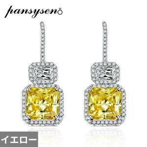 yz sAX S[h Vo[ Xg[ hbv O h fB[X 100% 925 X^[O 5ct Pl vZX Jbg Vg WFXg[ _O 18K v[g t@