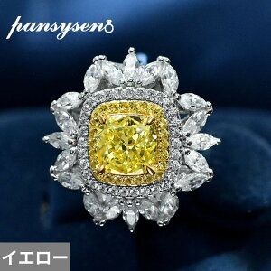 yz w O _Ch Vo[ XNGA fB[X 100% 925 X^[O 7mm lp Jbg Vg nC J[{  t@C WG[