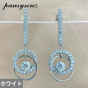 yN[|p9280~z sAX Vo[ hbv O h D fB[X P Xp[NO 0.5ct J[ CTiCg S925 X^[O  EFfBO p[eB _O t