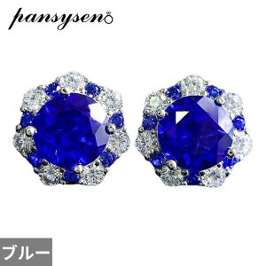 yz sAX _Ch re[W Vo[ Xg[ O fB[X \bh 925 X^[O 2ct { Tt@CA WFXg[  C[ X^bh p[eB t@C 