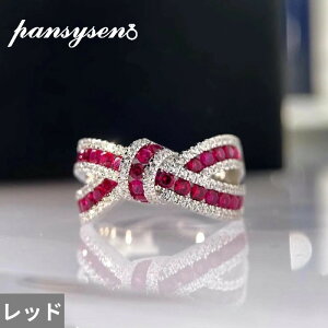 yN[|p26060~z w O _Ch  bh Vo[ Xg[ XC[c { َq fB[X ґ 100% 925 X^[O XC[g {Embg r[  EFf