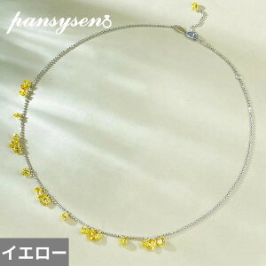 �y���������z �y���_���g �l�b�N���X �V���o�[ �X�g�[�� �����O ���f�B�[�X �{�w�~�A 925 �X�^�[�����O �V�g���� �W�F���X�g�[�� ������ �E�F�f�B���O �p�[�e�B �t�@�C�� �W���G���[ �M�t�g