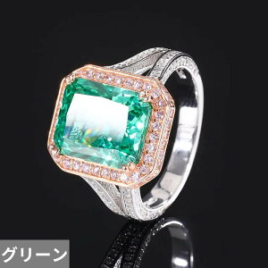 yN[|p18030~z w O Vo[ hbv fB[X 925 X^[O 10x12mm pCo g} Tt@CA ґ  EFfBO p[eB t@C WG[