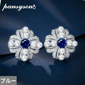 yN[|p13710~z sAX Vo[ Eh Xg[ p[ O fB[X ґ 925 X^[O 4mm Jbg r[ Tt@CA WFXg[ X^bh  EFfBO 