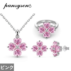 yz sAX w O lbNX _Ch uC_ Vo[ n[g fB[X 킢 925 X^[O Jbg Tt@CA nC J[{ WG[ Zbg  