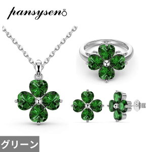 yN[|p23010~z sAX w O lbNX _Ch uC_ Vo[ n[g fB[X 킢 925 X^[O Jbg Tt@CA nC J[{ WG[ Z