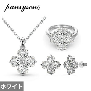 yN[|p23010~z sAX w O lbNX _Ch uC_ Vo[ n[g fB[X 킢 925 X^[O Jbg Tt@CA nC J[{ WG[ Z