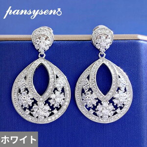 yN[|p15980~z sAX _Ch Vo[ Xg[ hbv O h fB[X V sA 925 WG[ P Xp[NO nC J[{ WFXg[ _