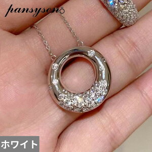 yz y_g lbNX _Ch S[h Vo[ sN O fB[X 925 X^[O P Xp[NO Tt@CA nC J[{ 18K v[g  EFf