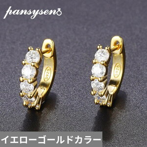 yz sAX  zCg S[h Vo[ t[v O D fB[X 3mm J[ CTiCg 925 X^[O v[g  EFfBO p[eB t@C WG[