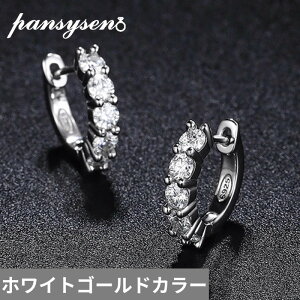 yN[|p12100~z sAX  zCg S[h Vo[ t[v O D fB[X 3mm J[ CTiCg 925 X^[O v[g  EFfBO p[eB t@C W