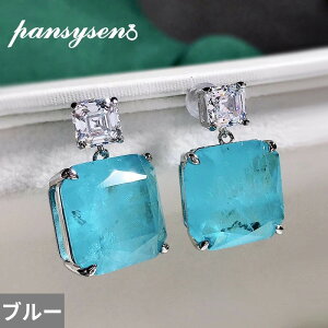 yN[|p16900~z sAX Gh Vo[ XNGA Xg[ hbv O h fB[X 925 X^[O 15mm lp pCo g} WFXg[ _O p[