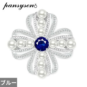 yz u[` _Ch Vo[ p[ O fB[X ґ 925 X^[O 6mm r[ Tt@CA nC J[{ LO p[eB t@C WG[