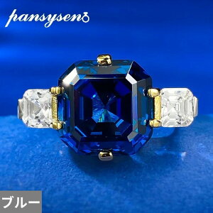 yz w O  zCg re[W  u[ S[h Vo[ fB[X 925 X^[O 12mm AbV[ Jbg C Tt@CA 18K v[g p[eB t@C W