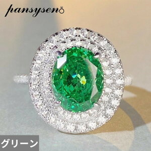 yN[|p14960~z w O Gh Vo[ Io[ Xg[ fB[X 100% 925 X^[O  Jbg Tt@CA WFXg[ JNe Jbv ґ t@C W